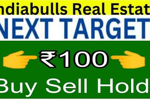 IB Real Estate latest news,indiabulls real estate share analysis,indiabulls real estate merger..