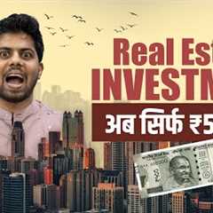 REIT Investing for beginners in Hindi | What is REIT and how to make better returns from it?