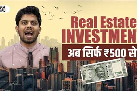 REIT Investing for beginners in Hindi | What is REIT and how to make better returns from it?
